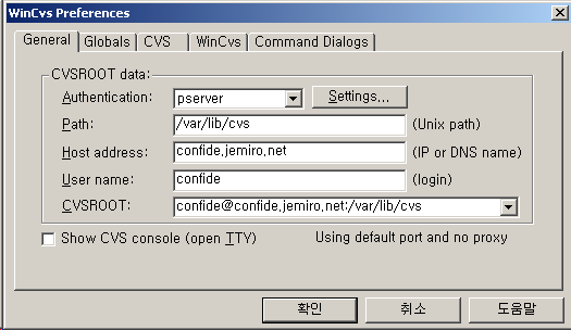wincvs_Preferences.png
